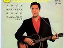 ROCKABILLY - ELVIS PRESLEY - TROUBLE - VERY RARE  JAPAN 33'EP