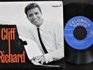 CLIFF RICHARD - EP MADE IN PORTUGAL 45 PS 7 * HOUSE WITHOUT WINDOWS * COLUMBIA