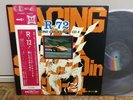 RACING CAR SOUND Japan 