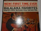 BALALAIKA FAVORITES LP Mercury Living Presence Stereo SR-90310 35mm RFR-3/-1 TAS