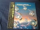 Jefferson Airplane ?Thirty Seconds Winterland JAPAN Near Mint Wax OBI Vinyl LP
