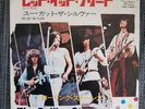 The Rolling Stones Let It Bleed 7 Single LONDON TOP-1460 1970 Japan