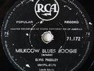 ELVIS PRESLEY - MILKCOW BLUES BOOGIE / MEAN WOMAN BLUES - SOUTH AFRICA - 78 RPM