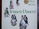 Viennese Dances Vol. 2 - Henry Krips **Columbia SCX 3279 ED1 Stereo LP**