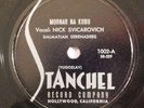 yugosalv 78 RPM DALMATIAN SERENADERS Mornar Na STANCHEL HEAR nick svicarovich