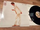 James Taylor Gorilla Quadraphonic BS4 2886 Rare First Press