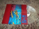 siouxsie and the banshees punk record
