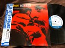DIZZY REECE STAR BRIGHT BLUE NOTE BN 4023 OBI STEREO Japan Vinyl LP
