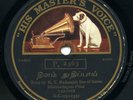 INDIA - KT Nadarajah on GramCo, 1915 South Indian vocal - EX