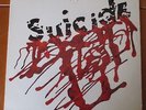 SUICIDE Self Titled 1977 Vinyl LP - RED STAR RECORDS RS-1 EX