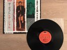 The JAM,The Gift LP Japanese Release/Obi.NM,Mod,Weller