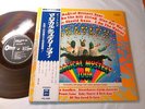 THE BEATLES MAGICAL MYSTERY TOUR JAPAN ORIGINAL ODEON RED WAX W/OBI