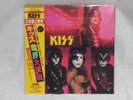 KISS 