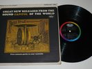 BEATLES VERY RARE EARLY 1964 CAPITOL RECORDS PROMO LP W/ TWO BEATLES SONGS