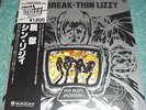 THIN LIZZY - JAILBREAK - VERY RARE  JAPAN LP / PHIL LYNOTT
