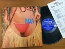 GAL COSTA INDIA 1973 LP STEREO PHILIPS BRAZIL TROPICALIA ARTHUR VEROCAI INSERT