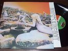 LED ZEPPELIN - Houses Of The Holy, LP 12