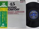 MAAZEL R-KORSAKOV SCHEHERAZADE DENON OX-4503-ND Japan OBI AUDIOPHILE VINYL LP