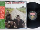 CLASH COMBAT ROCK EPIC 25 3P-353 Japan OBI POSTER VINYL LP