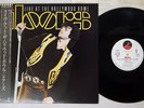 DOORS LIVE AT THE HOLLYWOOD BOWL ELEKTRA P-6250 Japan OBI PROMO VINYL LP