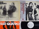 SUZI QUATRO SAME ODEON EOP-80919 Japan OBI PROMO VINYL LP