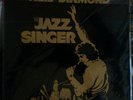NEIL DIAMOND (The Jazz Singer) MFSL 1-071) ORIGINAL MASTER RECORDING 1980
