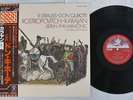 KARAJAN R.STRAUSS DON QUIXOTE ANGEL ALF-99001 Japan OBI AUDIOPHILE PRO-USE LP
