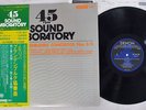 PAILLARD BACH BRANDENBURG NO.2&5 DENON OX-4507-ND Japan OBI AUDIOPHILE VINYL LP