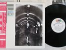 MATT BIANCO WHOSE SIDE ARE YOU ON WEA P-13076 Japan OBI PROMO VINYL LP