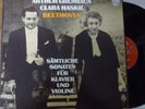ARTHUR GRUMIAUX - CLARA HASKIL / BEETHOVEN / PHILIPS