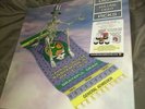BRAND NEW/SEALED  Grateful Dead Dick's Picks Vol. 8 Vinyl LP Box Set #693
