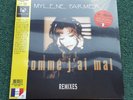 Mylene Farmer Comme j'ai mal, made in France, Obi Korean, sealed
