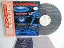 DEEP PURPLE when we rock LP JAPAN WARNER PIONEER P-10559W OBI PROMO WHITE LABEL