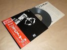 THE GODFATHER PART II - ORIGINAL SOUNDTRACK / Japan LP / OBI / 1975 / Gatefold