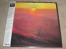 BEAU - CREATION - NEW - LP RECORD