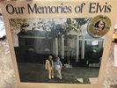 ( SEALED) OUR MEMORIES OF ELVIS LP ALBUM
