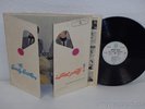 THE EVERLY BROTHERS Instant Party 1962 MONO WHITE PROMO LP Warner Bros W 1430
