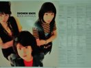 SHONEN KNIFE Rock animals RARE 1994 vinyl lp UK 1st press INNER SLEEVE