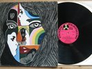 KILLING FLOOR Out Of Uranus Vinyl Record LP 1st UK PELS511 Rare Excellent