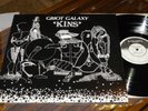 GRIOT GALAXY-Kins-Black & White PRIVATE DETROIT FREE JAZZ LP-NM- Faruq Z Bey