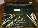 STEVE REICH-Drumming-Music for Mallet Instruments-DG 2740 106-3LP Box