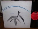 Australian psych avant folk LP  COLIN OFFORD - Empty Vessels / Original