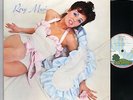 Roxy Music - Self-Titled Debut Album - 12