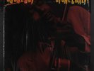 BUDDY GUY: Stone Crazy LP (shrink, cut corner) Blues & R&B