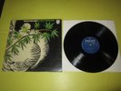 BRIAN DAVISON'S EVERY WHICH WAY ( NICE ) PHILIPS 6369 906 EX/EX GF 1970 GERMANY