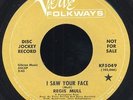 REGIS MULL 'I Saw Your Face/Too Late' [ HEAR IT  ] 1967 NYC Garage Promo 45