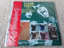 KISS JAPANESE TAKES TOKYO PART 2 PICTURE DISC