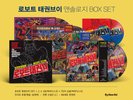 ??? ????  OST KOREA 5 PICTURE DISC LP SET SEALED