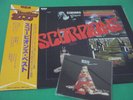 SCORPIONS  /  EARY HITS with OBI JAPAN LP+VIRGIN KILLER PARODY JACKET CD