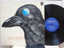 STRAWBERRY PATH / RARE JAPAN ORIG. LP PSYCH HARD BLUES FX-8516 POKORA EX
